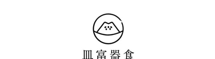 如何才能让LOGO在视觉上更加精致出彩？【优秀logo设计】