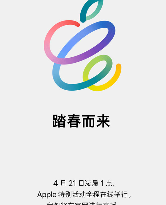 注意细节，设计极简的创意logo设计【简约 Logo设计】