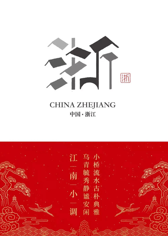 设计多款首饰字体logo，设计的如此惊艳【字体logo设计】