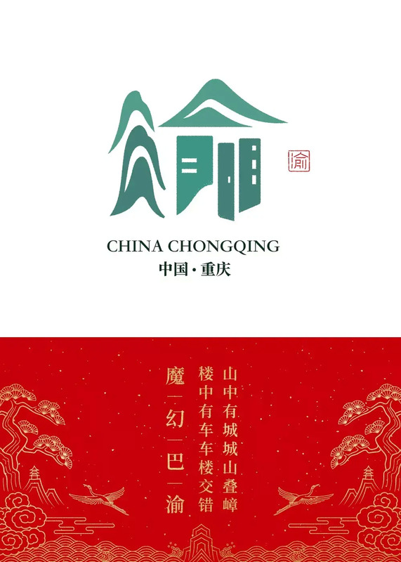 设计多款首饰字体logo，设计的如此惊艳【字体logo设计】