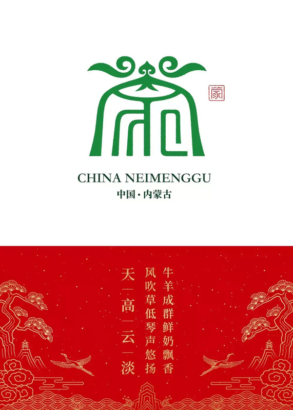 设计多款首饰字体logo，设计的如此惊艳【字体logo设计】