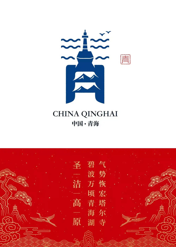 设计多款首饰字体logo，设计的如此惊艳【字体logo设计】