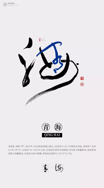 设计多款首饰字体logo，设计的如此惊艳【字体logo设计】