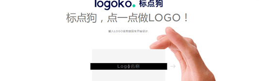 自媒体创业者如何设计自己的专属logo？【 Logo设计方法】