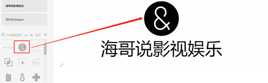 自媒体创业者如何设计自己的专属logo？【 Logo设计方法】