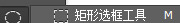 PS鼠绘—超级详细的金属UI设计教程【金属UI设计教程】