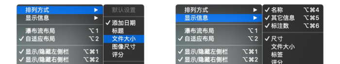 优秀的设计师应该怎么整理自己的素材库？【设计师素材库整理技巧】