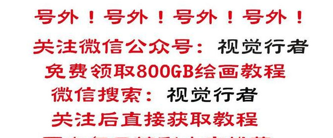 听说你一直不会画手？这些手部动态练习素材给你【手部logo设计素材】