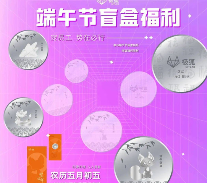 2022年品牌端午节礼盒大赏【品牌礼盒欣赏】