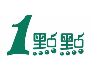 10款国内奶茶logo、包装设计，大家喜欢哪款呢？【奶茶素材大全高清图片】