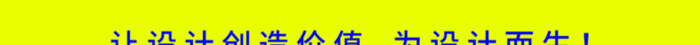 国内外高颜值茶包装设计篇【国内外茶叶包装设计】