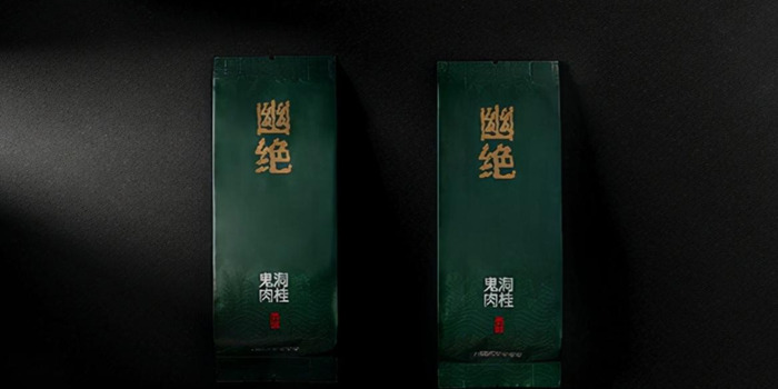 像素风 意境美？这些茶叶包装设计，属实是玩明白了【茶叶包装设计】