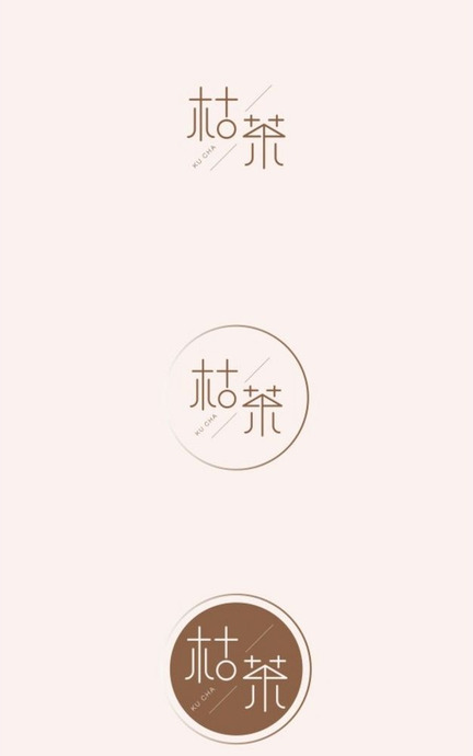 开家特色奶茶铺如何？这些奶茶LOGO能帮到你【奶茶logo设计】