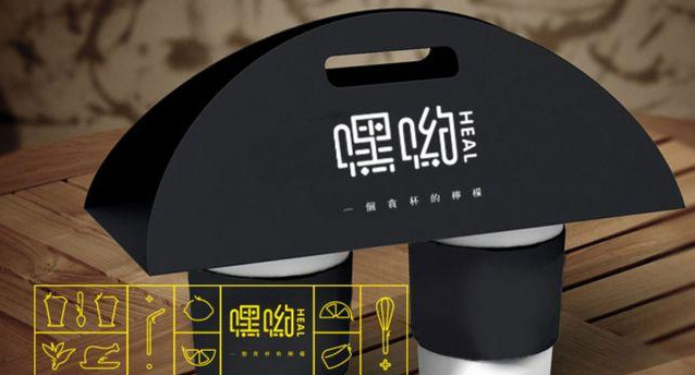 开家特色奶茶铺如何？这些奶茶LOGO能帮到你【奶茶logo设计】