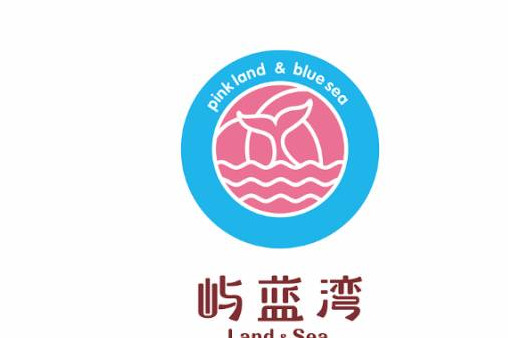 整理几款奶茶创意logo设计【奶茶logo设计】