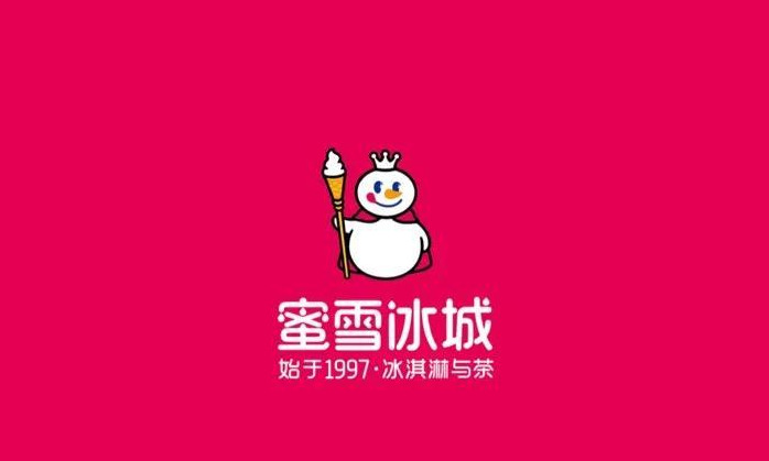 茶饮店主题Logo设计欣赏【奶茶logo设计】