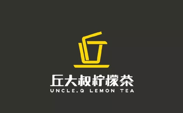 茶饮店主题Logo设计欣赏【奶茶logo设计】