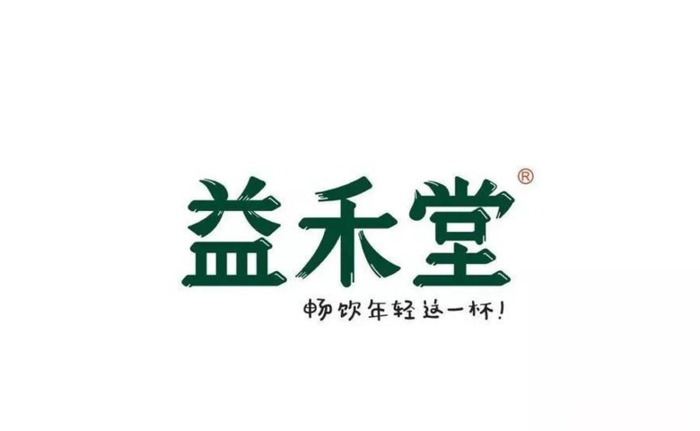 茶饮店主题Logo设计欣赏【奶茶logo设计】