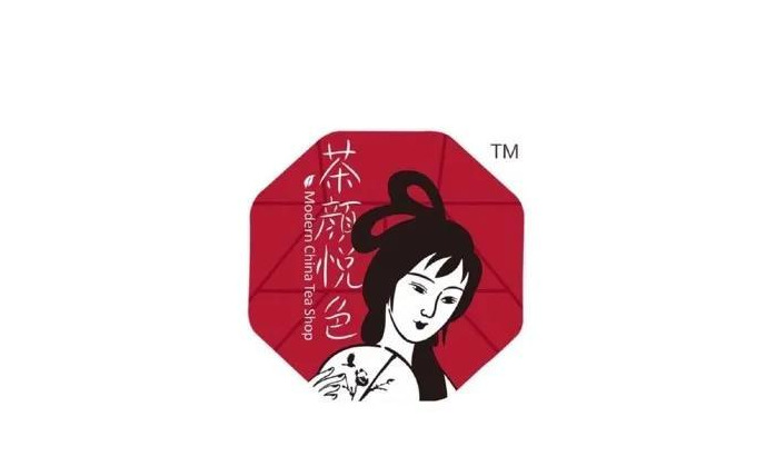 茶饮店主题Logo设计欣赏【奶茶logo设计】