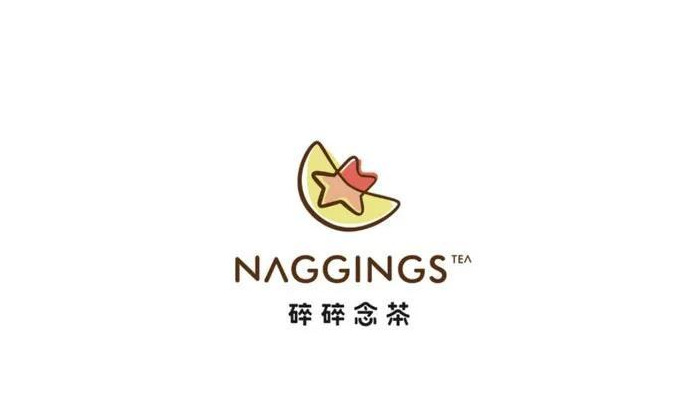 茶饮店主题Logo设计欣赏【奶茶logo设计】