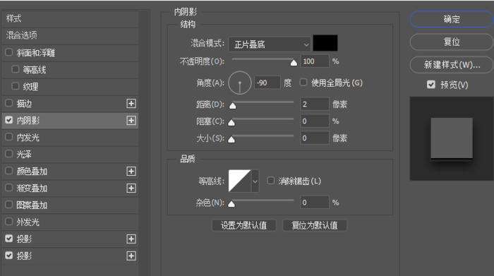 制作复古信封腊封图案样式的ps实例教程【制作蜡封的ps教程】