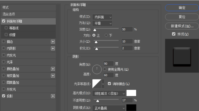 制作复古信封腊封图案样式的ps实例教程【制作蜡封的ps教程】