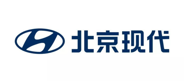 北京现代推出扁平化新LOGO，同时还设计了新字标【北京现代新LOGO图片】