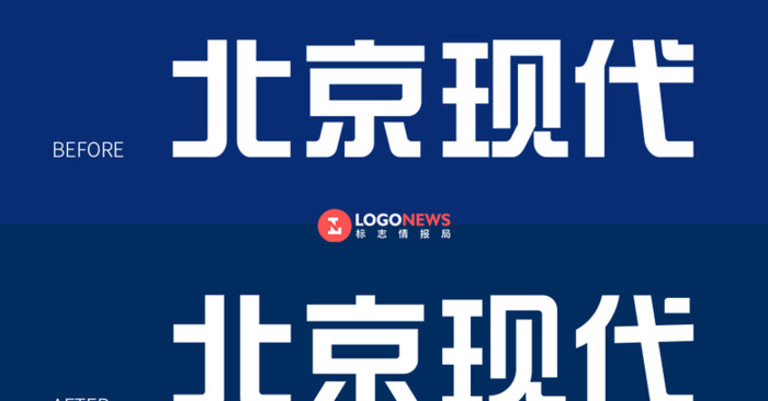 北京现代推出扁平化新LOGO，同时还设计了新字标【北京现代新LOGO图片】