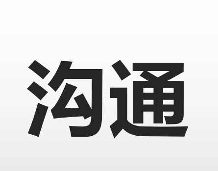 90%的新手设计师都不知道的设计海报流程【设计海报流程】