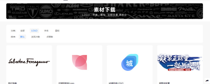 Logo设计并不难，用上这些工具，从此设计不求人【 Logo设计使用工具】