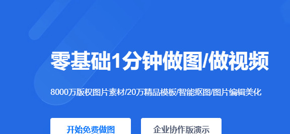 做设计素材哪里找？10个免费素材网站推荐给你【免费设计素材网】