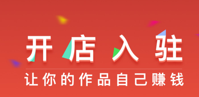 做设计素材哪里找？10个免费素材网站推荐给你【免费设计素材网】