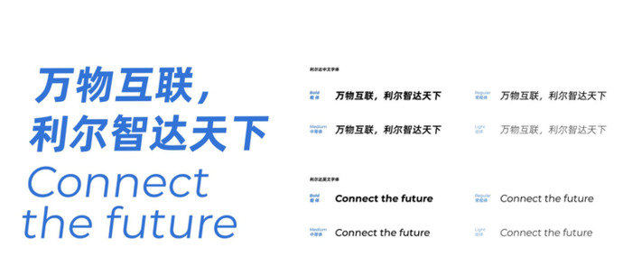 高端企业如何打造一套优异的高端企业VI设计？【企业VI设计技巧】