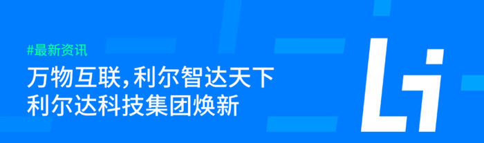 高端企业如何打造一套优异的高端企业VI设计？【企业VI设计技巧】