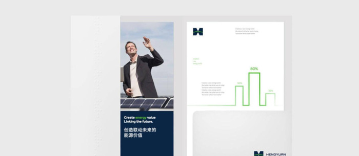 完整的新能源企业VI设计策划包含哪些内容？【企业VI设计】