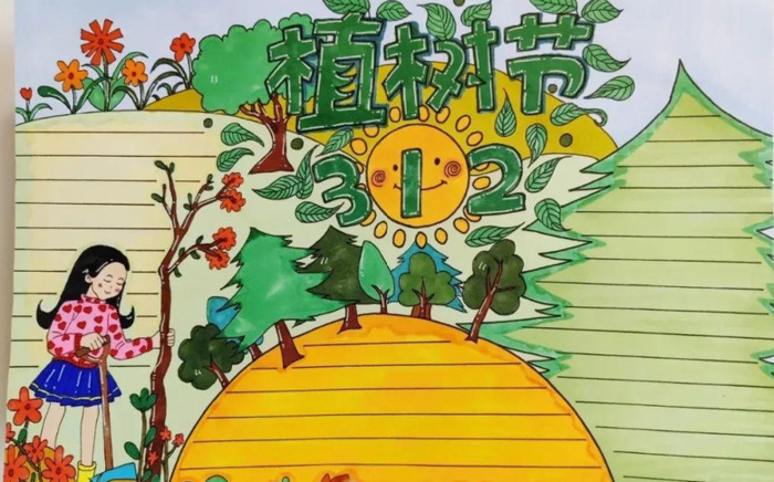 全年手抄报都在这里啦！节日纪念日主题手抄报小报黑板报绘画素材【板报素材】