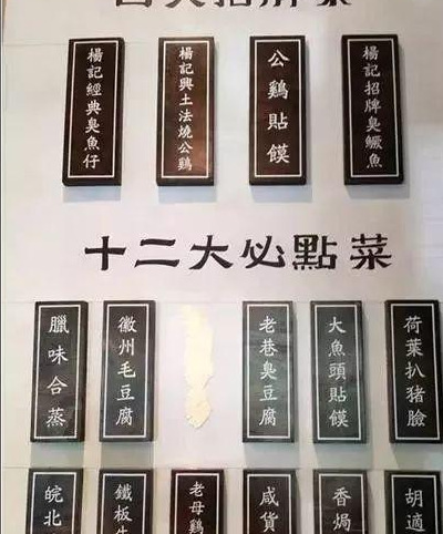 设计菜单的6个套路，原来餐饮人还没学会【菜单设计学习】