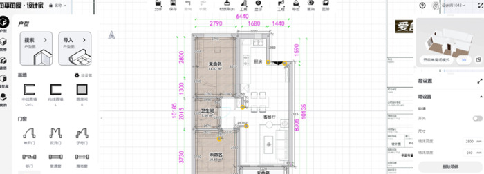 装修灵感哪里找？这5个神级网站不可错过【装修灵感网站推荐】