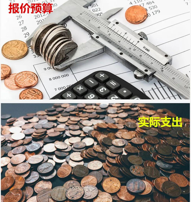 你心目中理想的装修公司是什么样的？【关于装修公司印象】