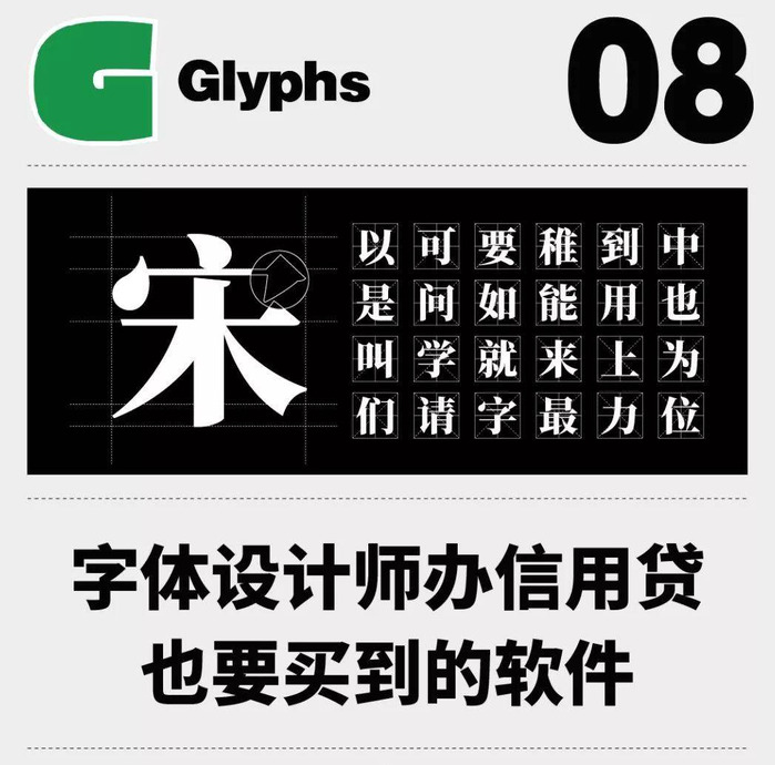 平面设计师到底要会多少软件才算够？【平面设计师一般使用哪些软件？】