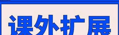 平面设计师到底要会多少软件才算够？【平面设计师一般使用哪些软件？】