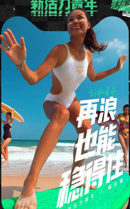 优秀的创意海报设计——有功底 手写文字【创意海报设计】