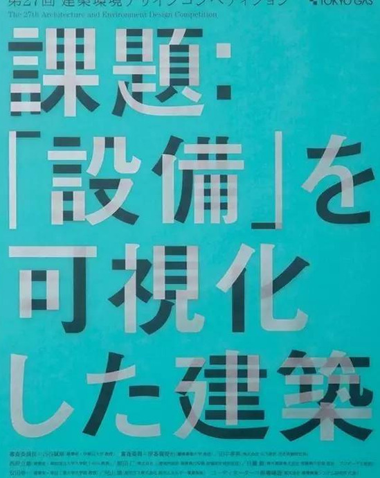 优秀的创意海报设计——有功底 手写文字【创意海报设计】