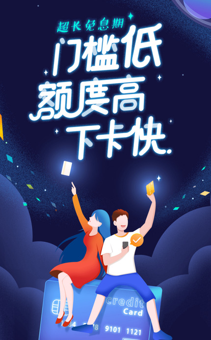 优秀的创意海报设计——有功底 手写文字【创意海报设计】