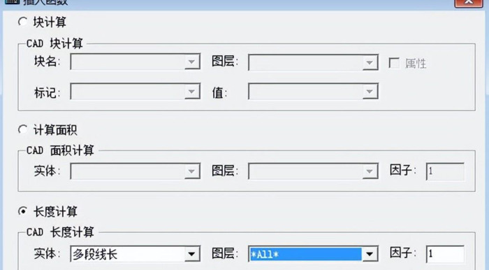 如何自动统计图纸中的CAD图块数量？无需插件，轻松解决【CAD设计技巧】