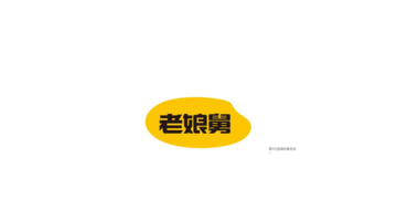 一个成功的餐饮logo设计要具备哪些特点？【餐饮品牌logo设计特点】