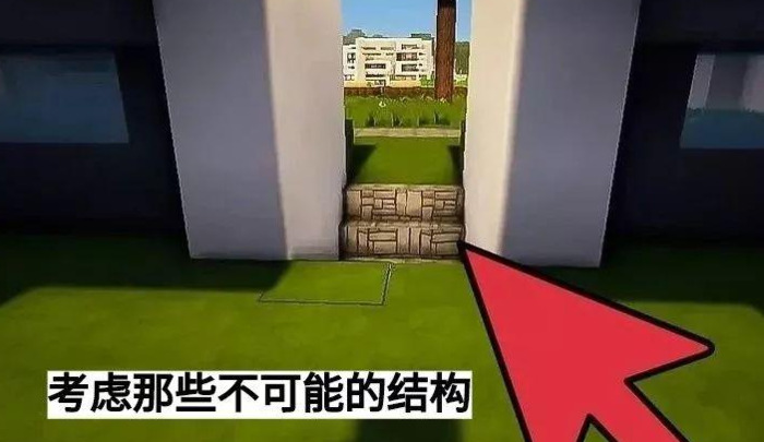 我的世界：5个方法教你如何做一个创意十足的现代风格住宅【我的世界房子设计图】