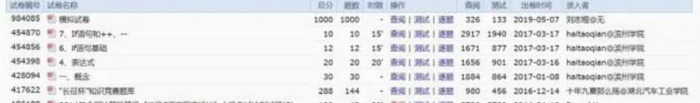 15个完全免费的高质量自学网站【高质量免费自学网站】