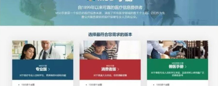 15个完全免费的高质量自学网站【高质量免费自学网站】