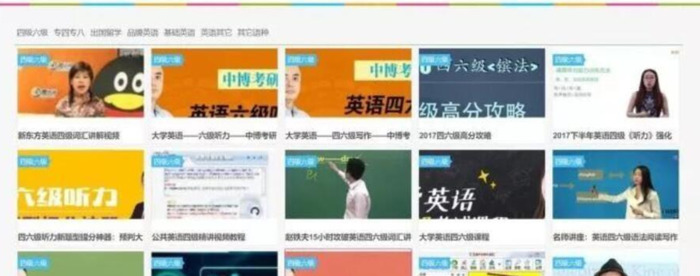 15个完全免费的高质量自学网站【高质量免费自学网站】